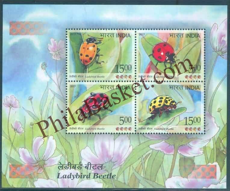#MS173 - Ladybird Beetle - Miniature Sheet MS - MNH - India - 23 Feb 2017