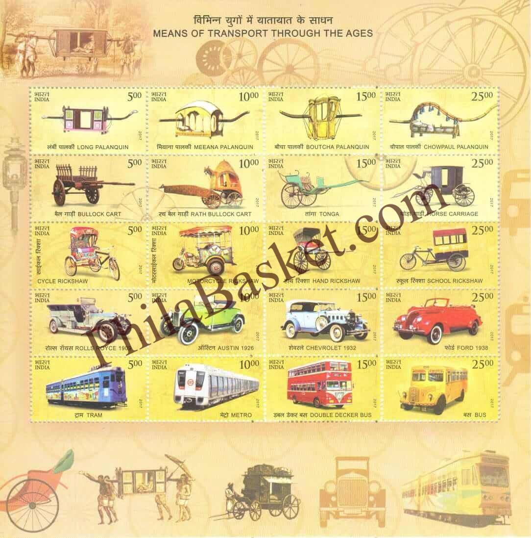 #MS179 - Means of Transport (Mix Sheet) - Miniature Sheet MS - MNH - India - 25 Mar 2017