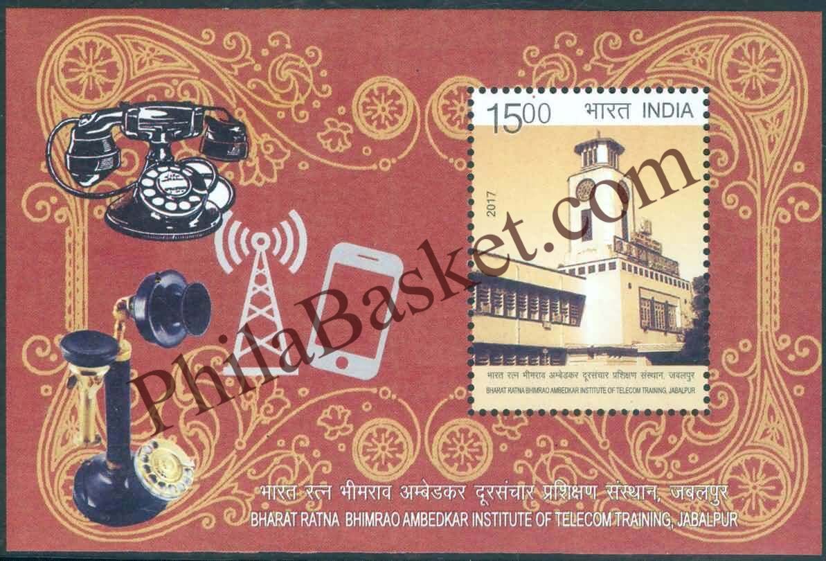 #MS180 - Bharat Ratna Bhimrao Ambedkar Institute of Telecom Training Jabalpur - Miniature Sheet MS - MNH - India - 22 Apr 2017