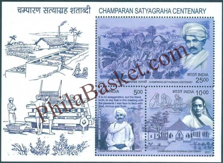 #MS182 - Champaran Satyagraha Centenary - Miniature Sheet MS - MNH - India - 13 May 2017
