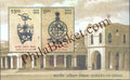 #MS184 - Survey of India - Miniature Sheet MS - MNH - India - 22 Jun 2017