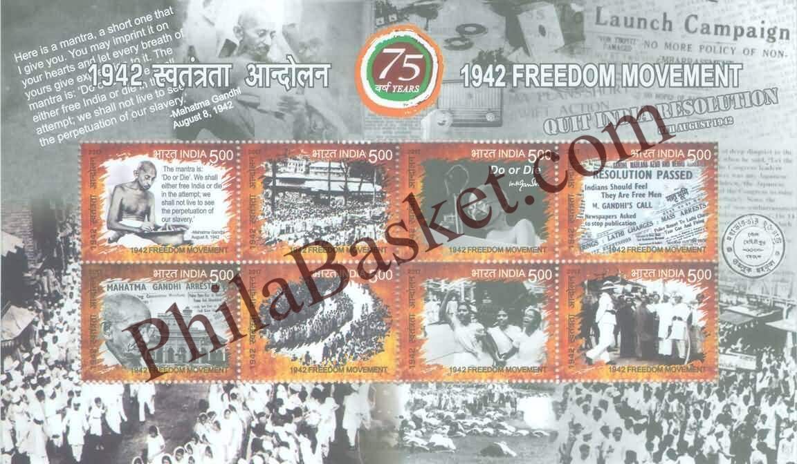 #MS185 - Freedom Movement 1942 - Quit India - Miniature Sheet MS - MNH - India - 09 Aug 2017