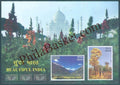#MS186 - Beautiful India - Miniature Sheet MS - MNH - India - 15 Aug 2017