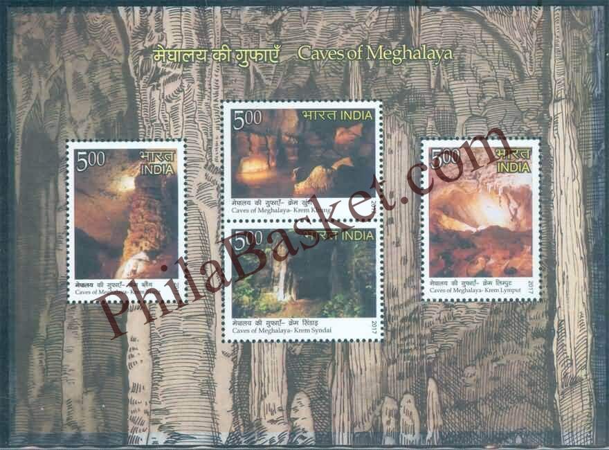 #MS187 - Caves of Meghalaya - Miniature Sheet MS - MNH - India - 15 Aug 2017
