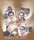 #MS19 - Golden Voices of Yesteryears - Miniature Sheet MS - MNH - India - 15 May 2003