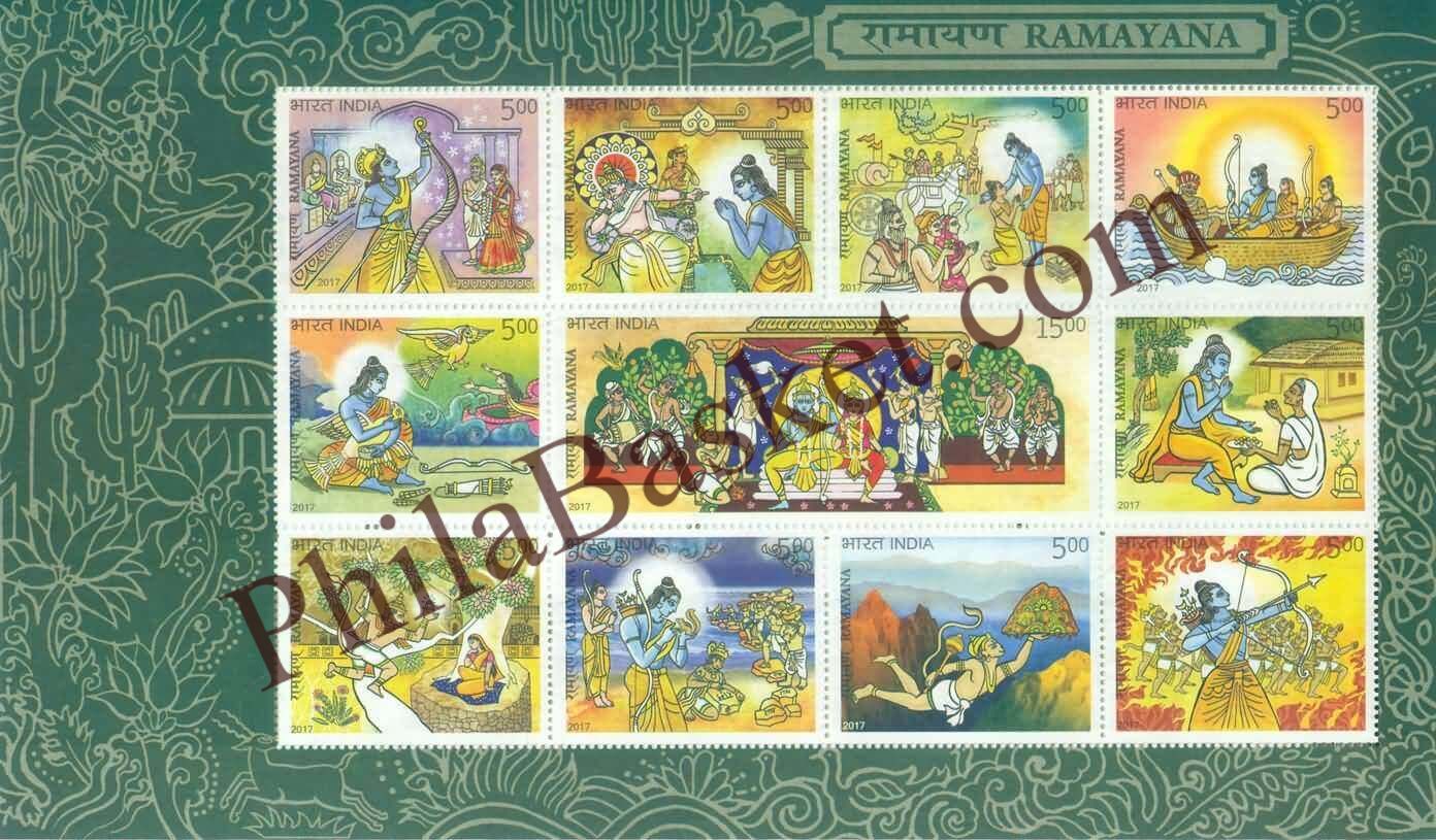 #MS191 - Ramayana - Miniature Sheet MS - MNH - India - 22 Sep 2017