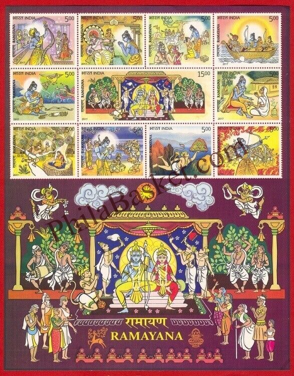#MS192 - Ramayana (Ram Darbar) - Miniature Sheet MS - MNH - India - 22 Sep 2017