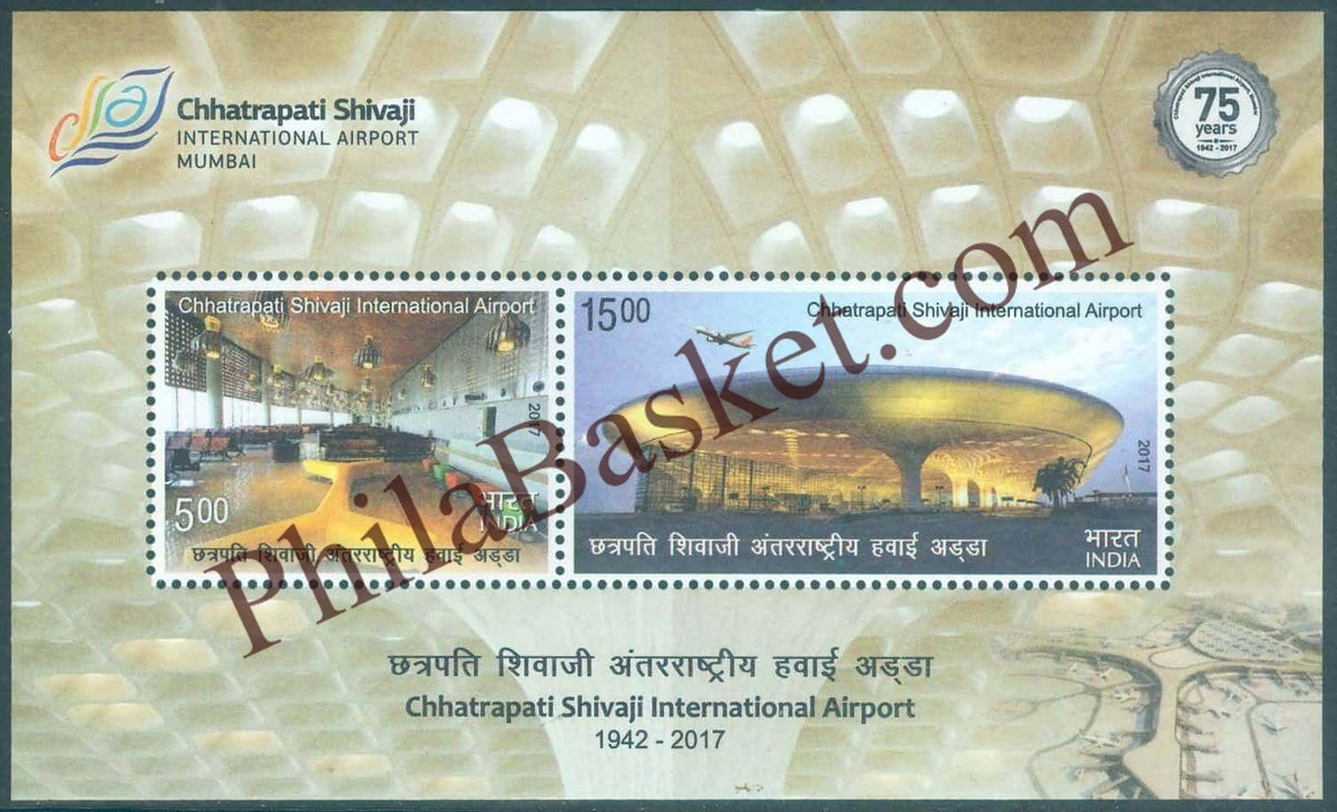 #MS193 - Chhatrapati Shivaji International Airport - Miniature Sheet MS - MNH - India - 15 Oct 2017