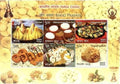 #MS195 to #MS198 - Indian Cuisine ( Set of 4) - Miniature Sheet MS - MNH - India - 03 Nov 2017