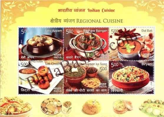 #MS198 - Indian Cuisine : Regional Cuisine(4/4) - Miniature Sheet MS - MNH - India - 03 Nov 2017