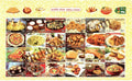 #MS199 - Indian Cuisine (Mix Sheet) - Miniature Sheet MS - MNH - India - 03 Nov 2017