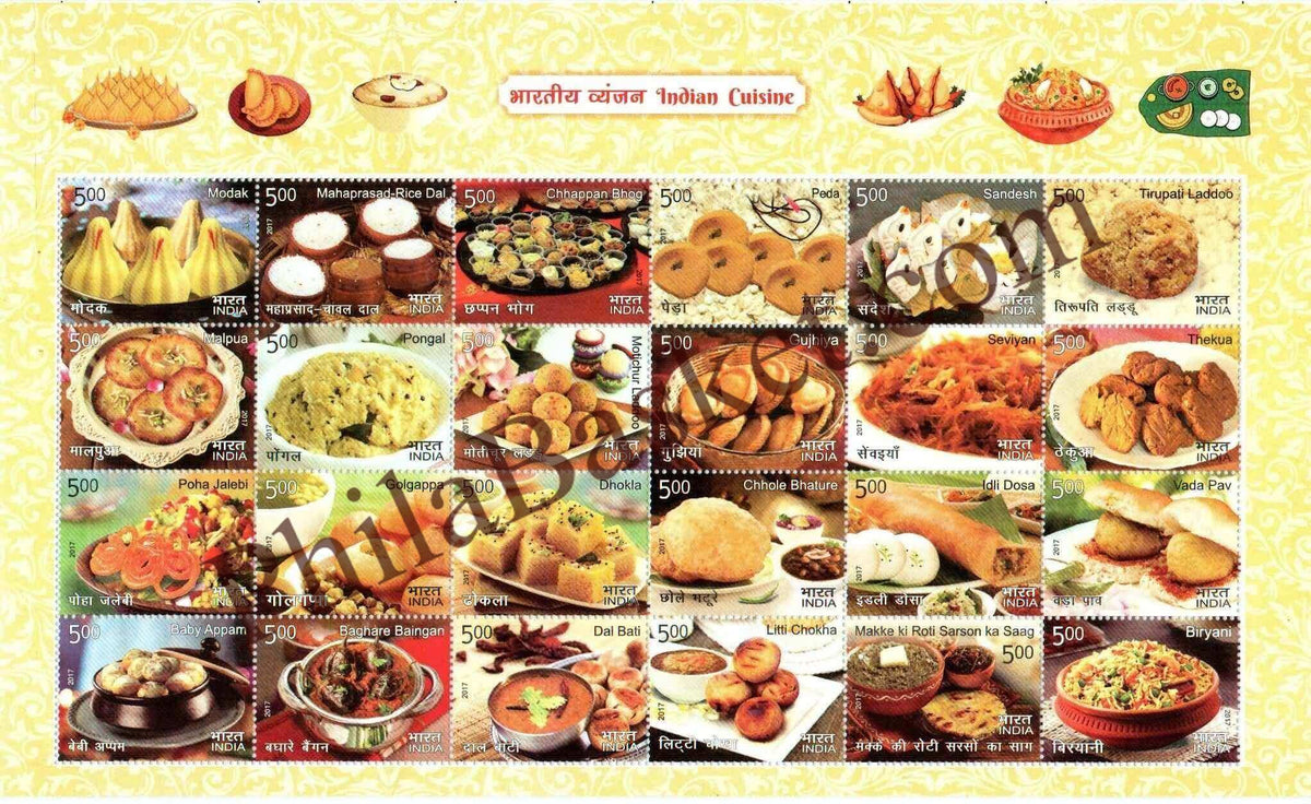 #MS199 - Indian Cuisine (Mix Sheet) - Miniature Sheet MS - MNH - India - 03 Nov 2017