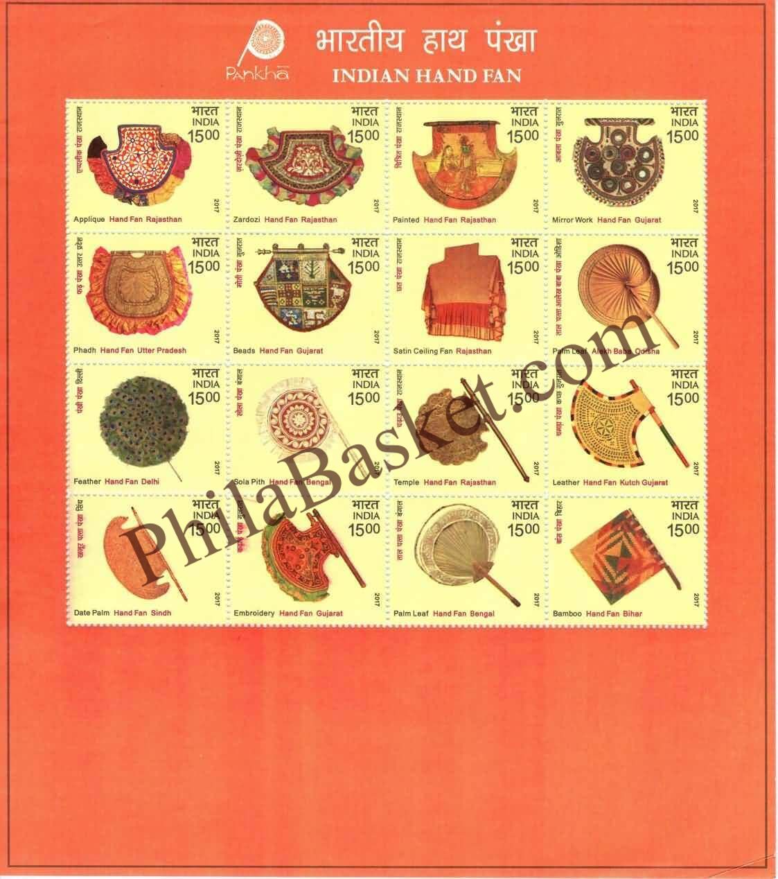#MS209 - Hand Fans (Mix Sheet) - Miniature Sheet MS - MNH - India - 30 Dec 2017