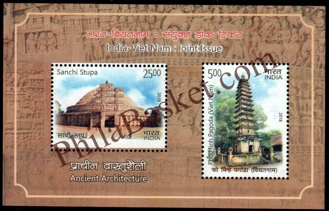 #MS211 - India Vietnam Joint Issue - Miniature Sheet MS - MNH - India - 25 Jan 2018
