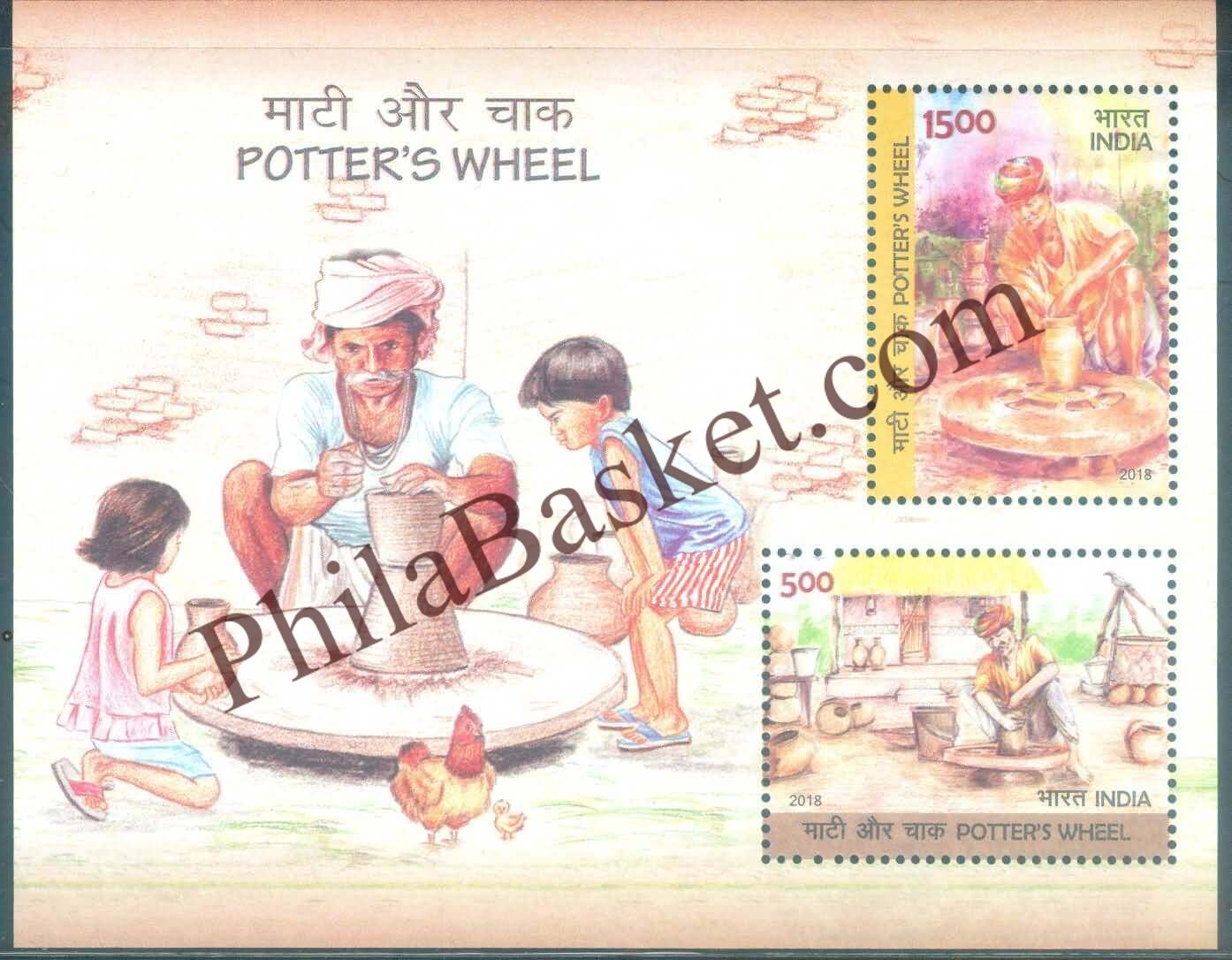 #MS213 - Potter's Wheel - Miniature Sheet MS - MNH - India - 26 Jan 2018