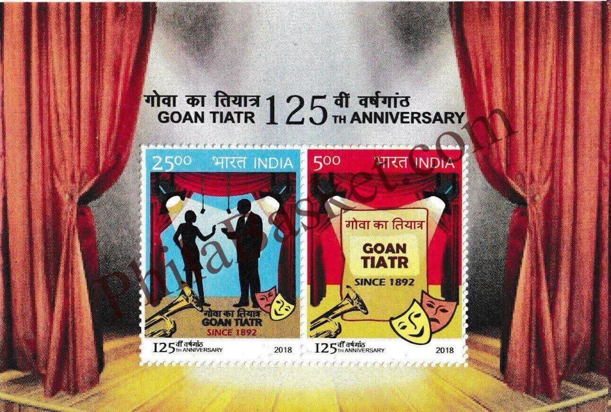 #MS216 - Goan Tiatr 125Th Anniversary - Miniature Sheet MS - MNH - India - 17 Apr 2018