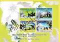 #MS218 - World Environment Day - Miniature Sheet MS - MNH - India - 05 Jun 2018