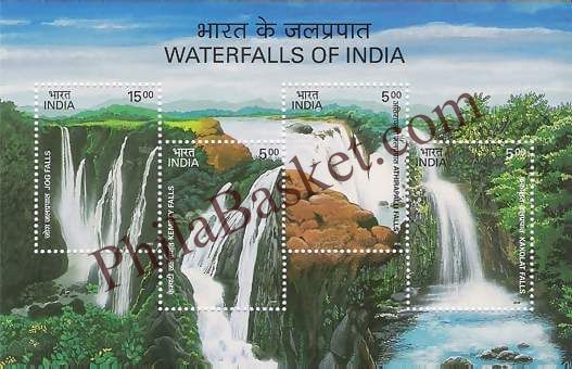 #MS22 - Waterfalls of India - Miniature Sheet MS - MNH - India - 03 Oct 2003