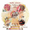 #MS221 - Handlooms of India - Miniature Sheet MS - MNH - India - 07 Aug 2018