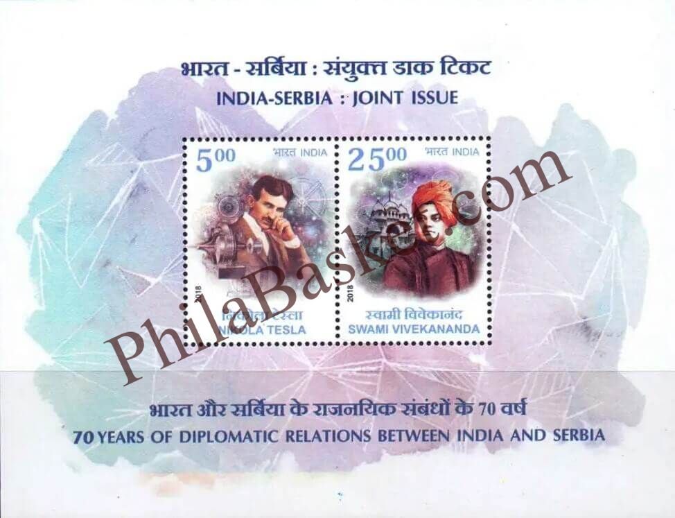 #MS224 - India Serbia Joint Issue - Miniature Sheet MS - MNH - India - 15 Sep 2018