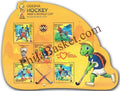 #MS227 - Odisha Hockey Men's World Cup, Bhubaneswar 2018 - Miniature Sheet MS - MNH - India - 28 Nov 2018