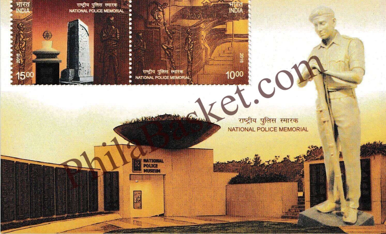 #MS228 - National Police Memorial - Miniature Sheet MS - MNH - India - 22 Dec 2018