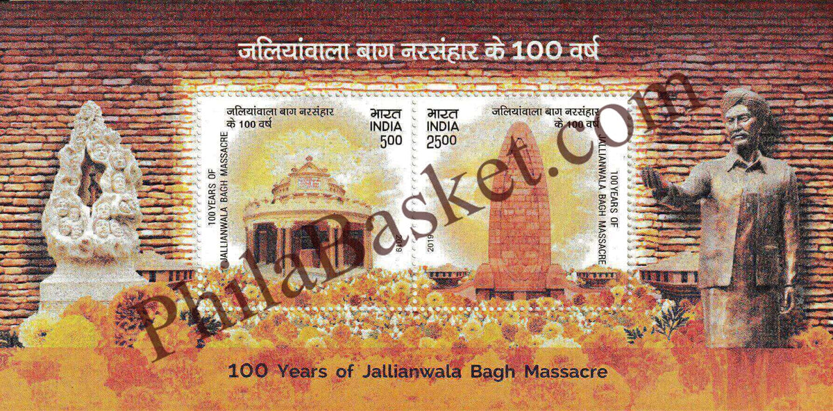 #MS235 - 100 Years of Jallianwala Bagh Massacre - Miniature Sheet MS - MNH - India - 13 Apr 2019