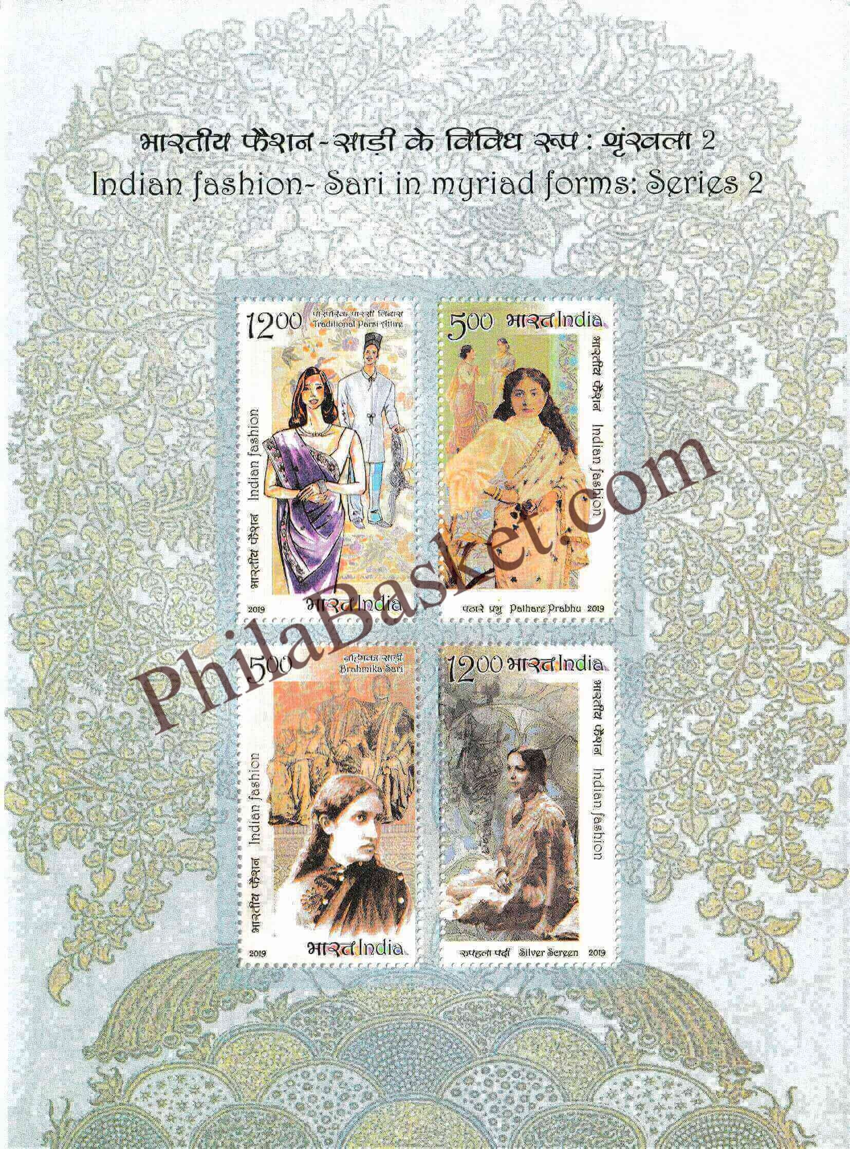 #MS236 - Indian Fashion Sari In Myriad Forms : Series 2 - Miniature Sheet MS - MNH - India - 12 Jun 2019