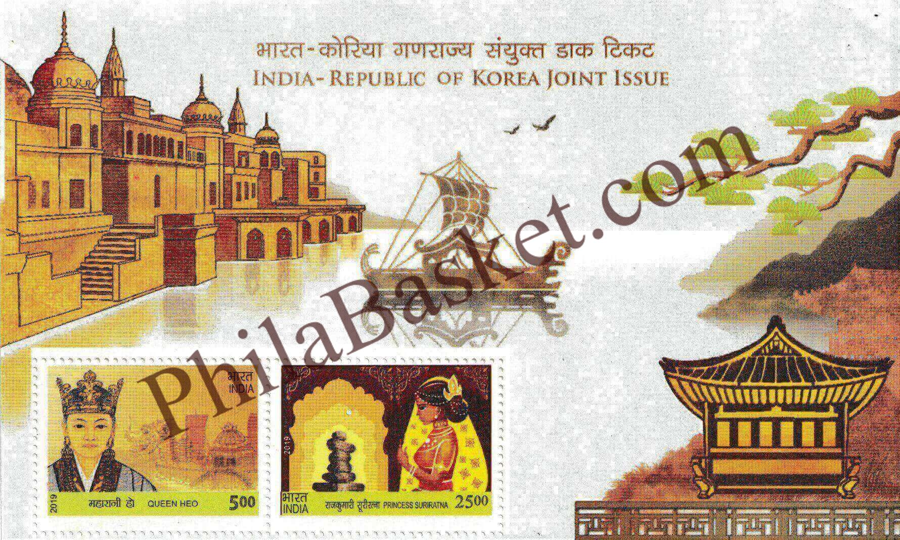 #MS238 - Republic of Korea Joint Issue - Miniature Sheet MS - MNH - India - 30 Jul 2019