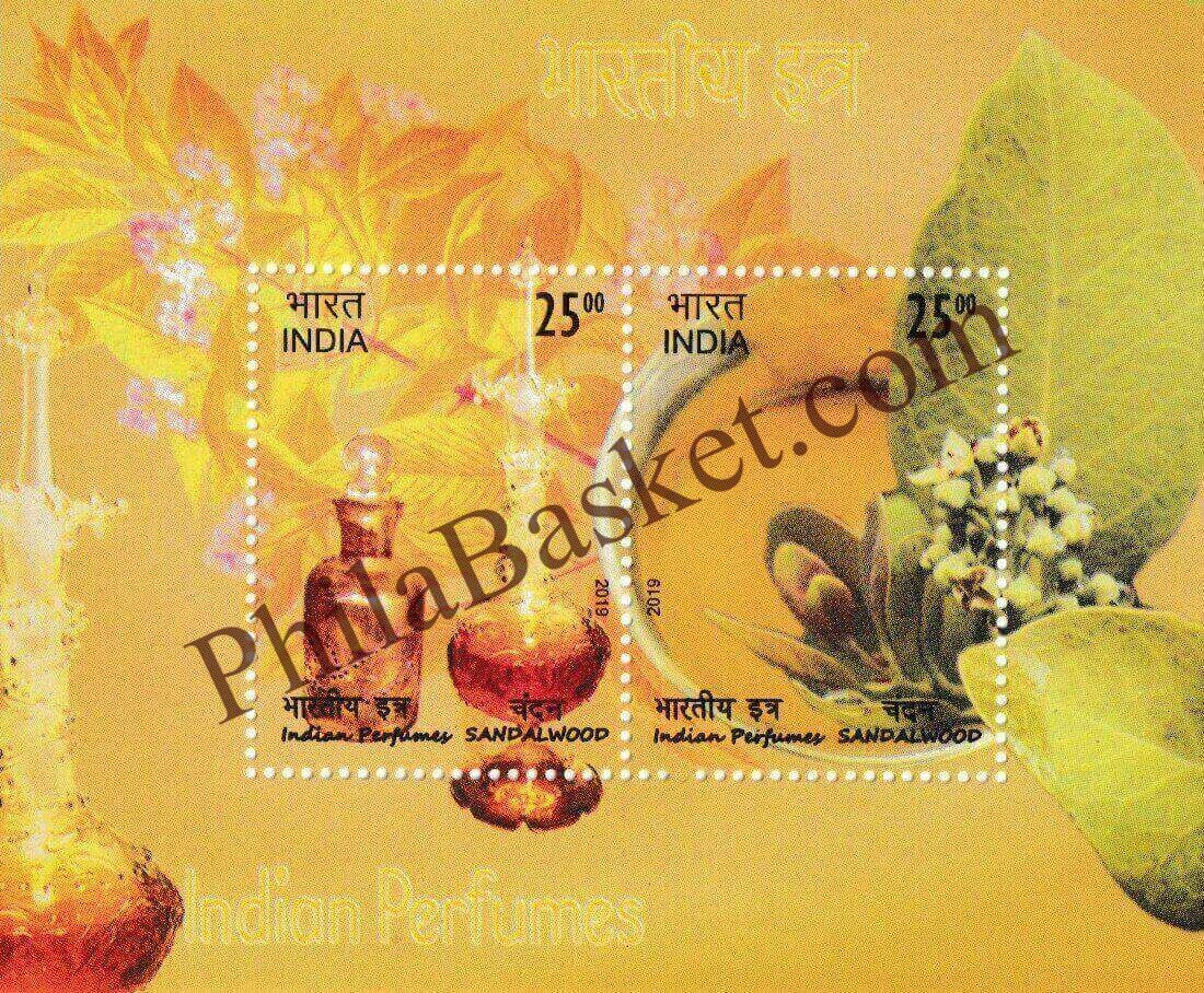 #MS239 to #MS240 - Indian Perfume Fragrance of Sandalwood and Jasmine (Set of 2) - Miniature Sheet MS - MNH - India - 01 Aug 2019