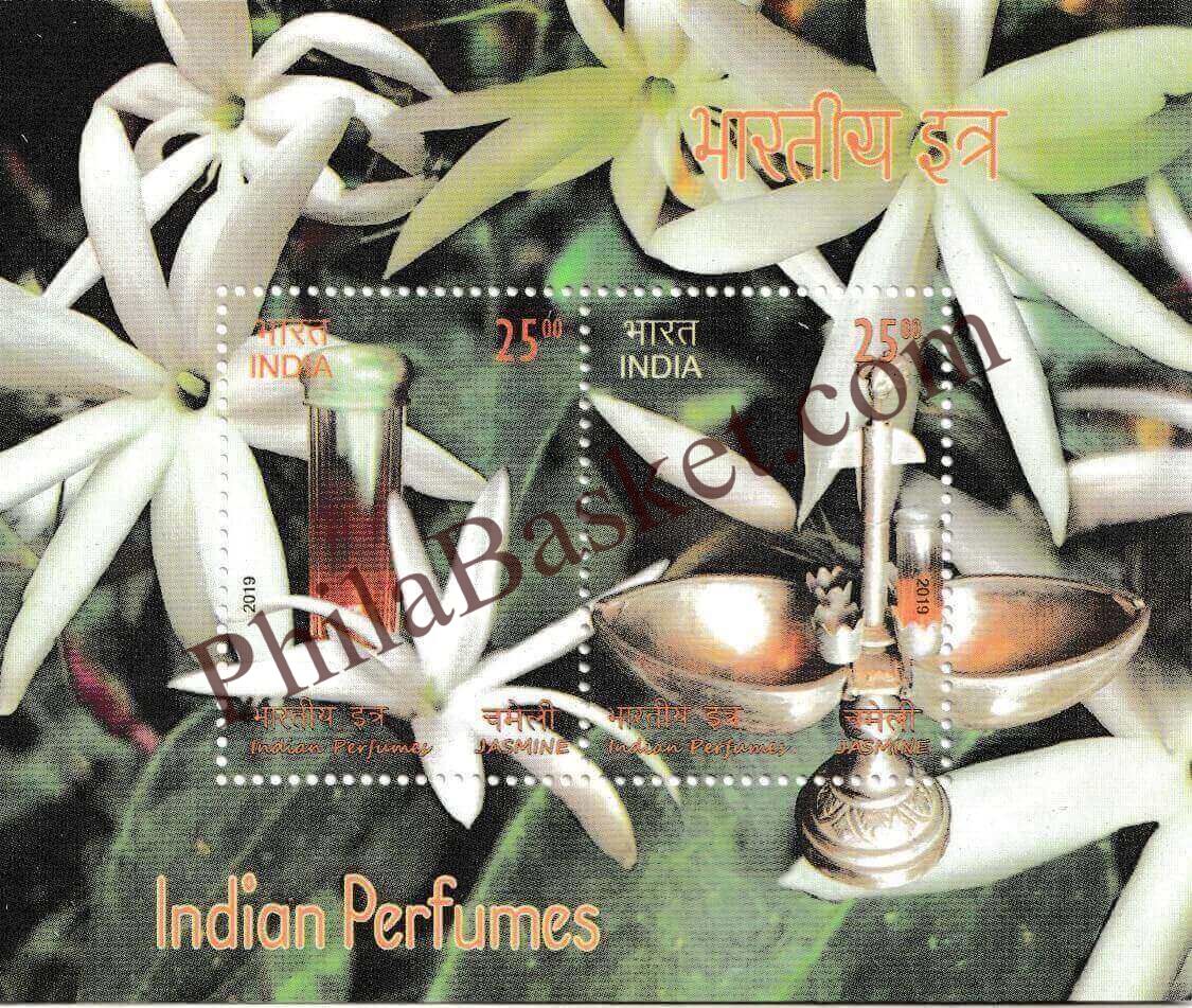 #MS240 - Indian Perfume Fragrance of Jasmine - Miniature Sheet MS - MNH - India - 01 Aug 2019