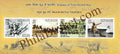 #MS241 To #MS244 - Indian In First World War (Set of 4) - Miniature Sheet MS - MNH - India - 20 Aug 2019