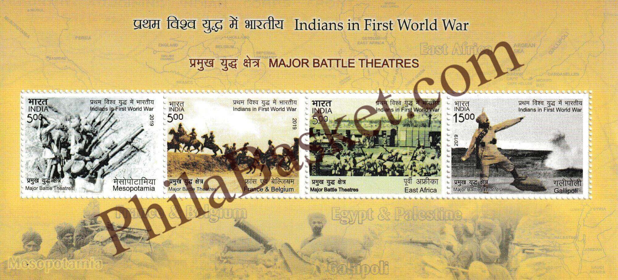 #MS241 To #MS244 - Indian In First World War (Set of 4) - Miniature Sheet MS - MNH - India - 20 Aug 2019