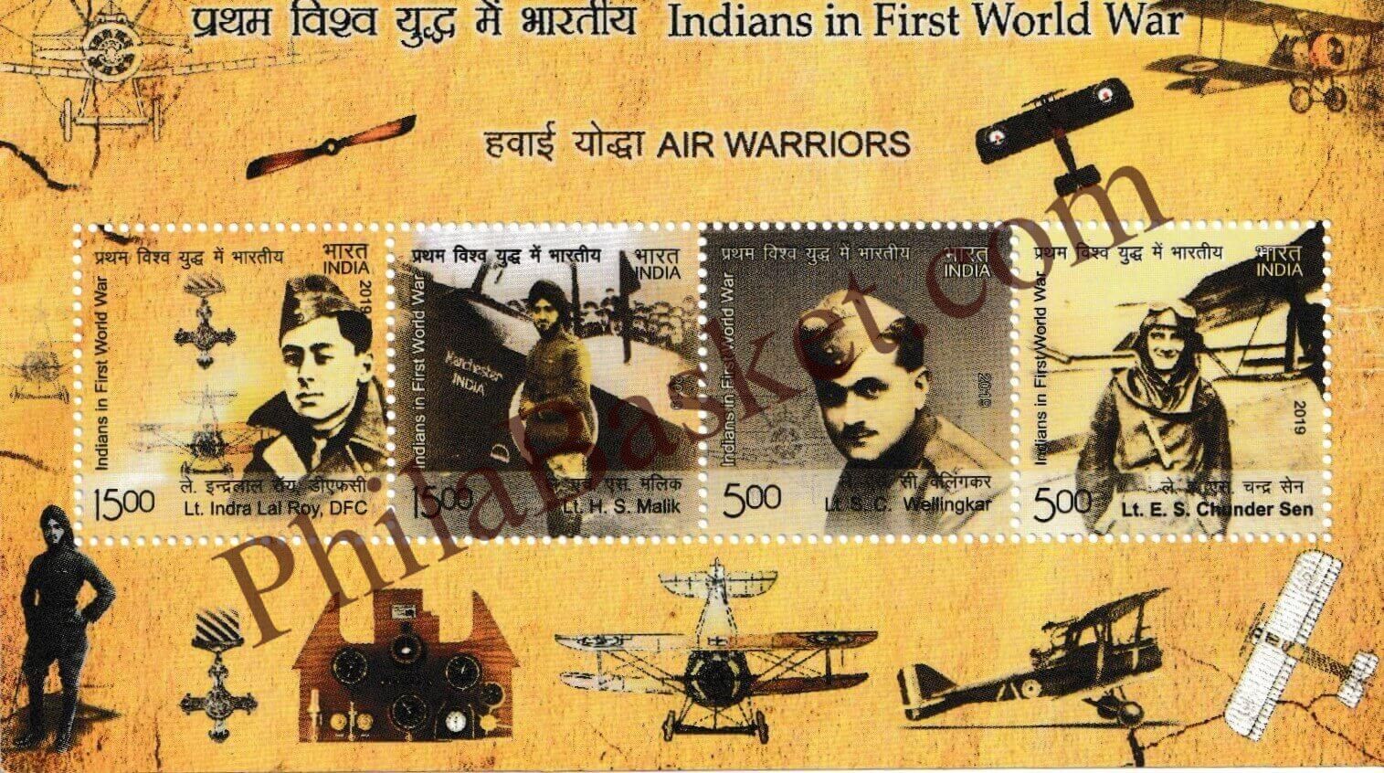 #MS242 - Air Warriors - Indians in First World War - Miniature Sheet MS - MNH - India - 20 Aug 2019