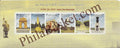 #MS243 - Indian War Memorial - Indians in First World War - Miniature Sheet MS - MNH - India - 20 Aug 2019