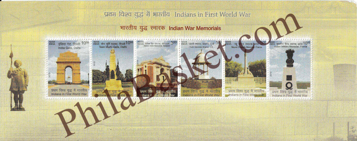 #MS243 - Indian War Memorial - Indians in First World War - Miniature Sheet MS - MNH - India - 20 Aug 2019