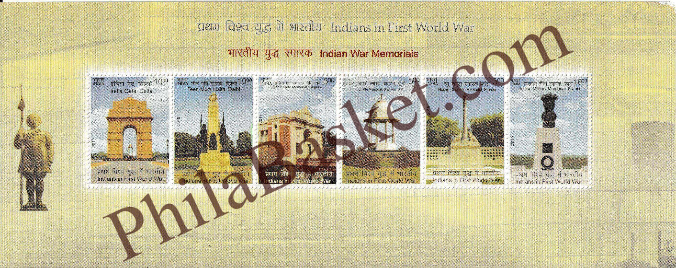#MS243 - Indian War Memorial - Indians in First World War - Miniature Sheet MS - MNH - India - 20 Aug 2019