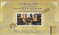 #MS244 - Maharaja Ganga Singh, Indian Signatory to the Treaty of Versailles - Indians in First World War - Miniature Sheet MS - MNH - India - 20 Aug 2019