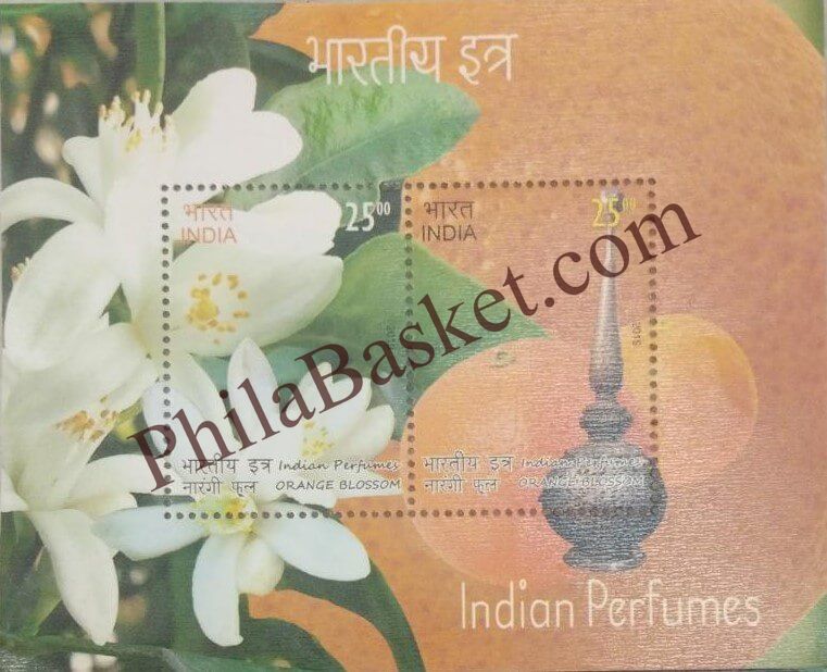 #MS247 to #MS248 - Indian Perfumes : Orange Blossom and Agar Wood (Set of 2) - Miniature Sheet MS - MNH - India - 15 Oct 2019