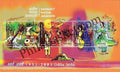 #MS25 - Golden Jubilee of Sangeet Natak Akademi - Miniature Sheet MS - MNH - India - 22 Dec 2003