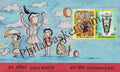 #MS251 - Children Day 2019 - Child Rights - Miniature Sheet MS - MNH - India - 14 Nov 2019