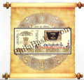 #MS254 - Constitution of India - Miniature Sheet MS - MNH - India - 26 Jan 2020