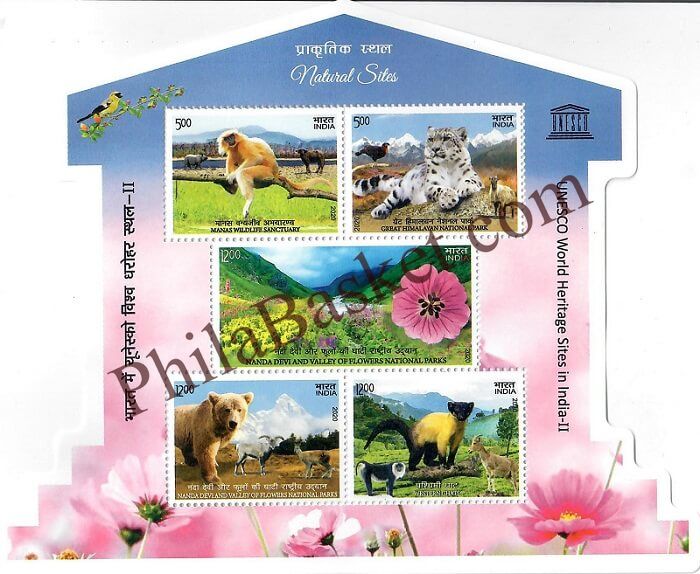 #MS255 - Unesco World Heritage Sites In India 2 - Natural Sites - Miniature Sheet MS - MNH - India - 16 Mar 2020