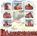 #MS256 - Terracotta Temples of India - Miniature Sheet MS - MNH - India - 08 Aug 2020