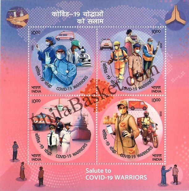#MS259 - Salute To Covid 19 Warriors - Miniature Sheet MS - MNH - India - 24 Dec 2020