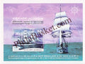 #MS26 - INS Tarangini Circumnavigation Voyage - Miniature Sheet MS - MNH - India - 25 Apr 2004