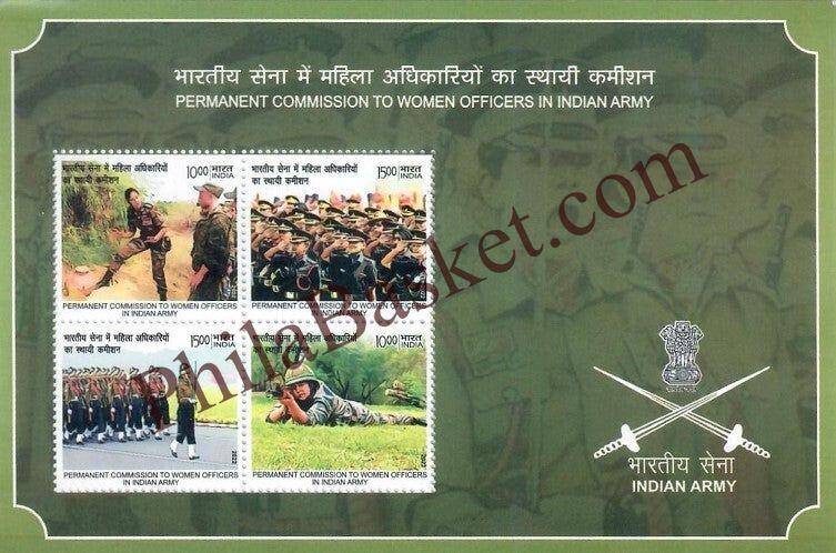 #MS260 - Permanent Commission To Women officer In Indian Army - Miniature Sheet MS - MNH - India - 15 Jan 2022