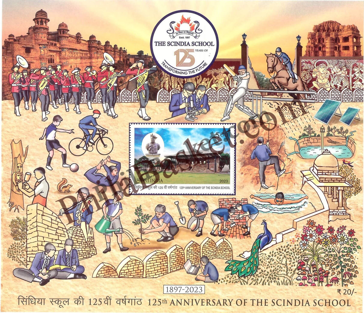 #ST2042 - 125th Anniversary of the Scindia School - Stamp - India MNH - 21 Oct 2023