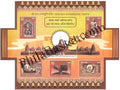 #ST2058 - Shri Ram Janmbhoomi Temple (Printed with soil and water of Janambhoomi)  - Stamp - India MNH - 18 Jan 2024