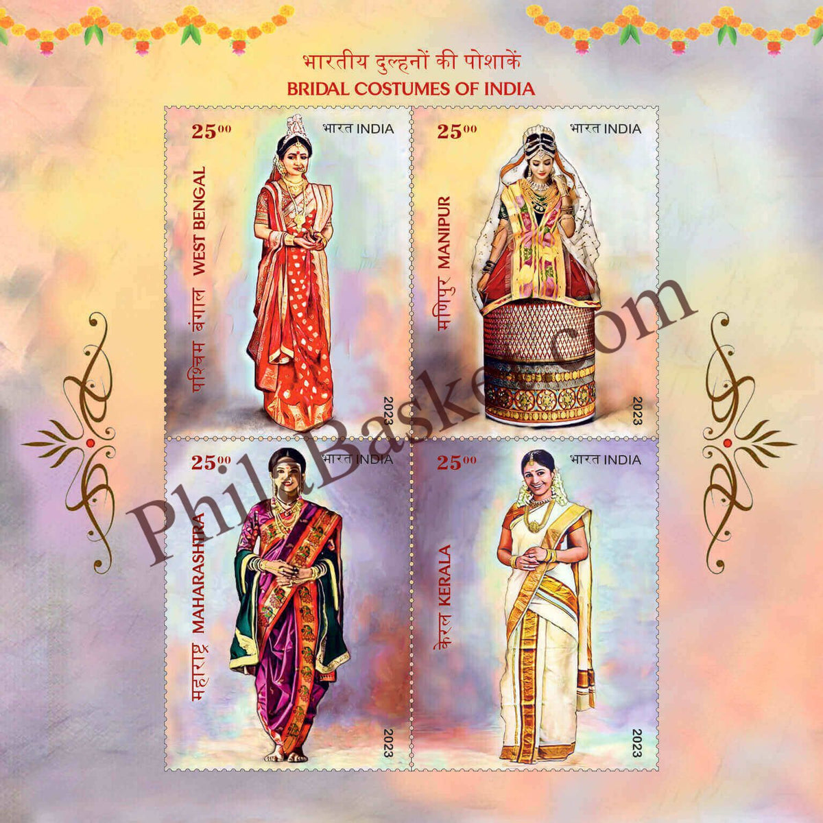 #MS267 - Bridal Costumes of India 2 - Miniature Sheet MS - MNH - India - 12 Feb 2023